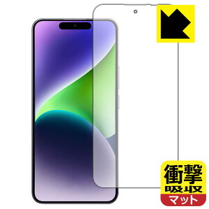 PDA�H�[ OUKITEL P1 �Ή� �Ռ��z��[���˒ጸ] �ی� �t�B���� [��ʗp] [�w��F�ؑΉ�] �ϏՌ� ���{�� ���А�������