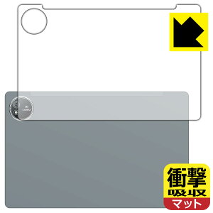 PDA�H�[ AvidPad S60 �Ή� �Ռ��z��[���˒ጸ] �ی� �t�B���� [�w�ʗp] �ϏՌ� ���{�� ���А�������