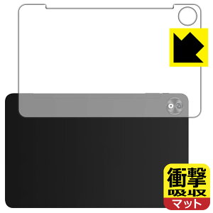 PDA�H�[ DOOGEE T40 Pro �Ή� �Ռ��z��[���˒ጸ] �ی� �t�B���� [�w�ʗp] �ϏՌ� ���{�� ���А�������