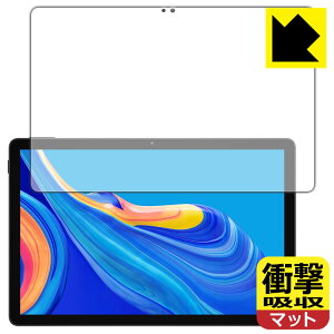 PDA�H�[ DOOGEE U11 �Ή� �Ռ��z��[���˒ጸ] �ی� �t�B���� [��ʗp] �ϏՌ� ���{�� ���А�������