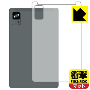 PDA�H�[ Alphawolf APad2 �Ή� �Ռ��z��[���˒ጸ] �ی� �t�B���� [�w�ʗp] �ϏՌ� ���{�� ���А�������