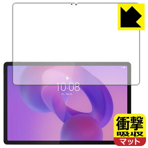 PDA�H�[ Lenovo Idea Tab Pro �Ή� �Ռ��z��[���˒ጸ] �ی� �t�B���� [��ʗp] �ϏՌ� ���{�� ���А�������