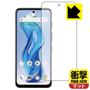 PDAH[ nubia S 5G (A403ZT) Ή Ռz[˒ጸ] ی tB [ʗp] ϏՌ { А