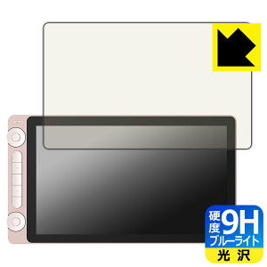 PDAH[ Kamvas 13 (Gen 3) Ή 9Hdx[u[CgJbg] ی tB  { А