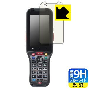 PDAH[ 3JEAI nfB^[~i BT-A1000V[Y Ή 9Hdx[u[CgJbg] ی tB  { А