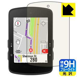PDA�H�[ bryton Rider S510 �Ή� 9H���d�x[�u���[���C�g�J�b�g] �ی� �t�B���� ���� ���{�� ���А�������