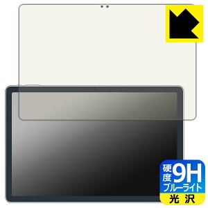 PDAH[ ALLDOCUBE iPlay 60 Pro Ή 9Hdx[u[CgJbg] ی tB  { А