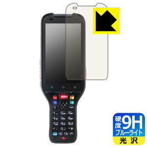 PDAH[ 3JEAI nfB^[~i BT-A2000V[Y Ή 9Hdx[u[CgJbg] ی tB  { А