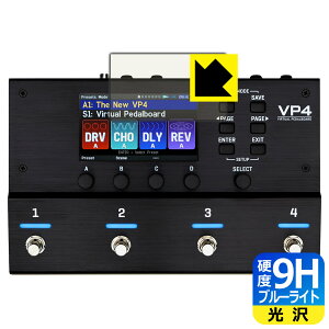 PDA�H�[ VP4 VIRTUAL PEDALBOARD �Ή� 9H���d�x[�u���[���C�g�J�b�g] �ی� �t�B���� [�f�B�X�v���C�p] ���� ���{�� ���А�������