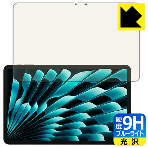 PDA�H�[ DOOGEE T40 Pro �Ή� 9H���d�x[�u���[���C�g�J�b�g] �ی� �t�B���� ���� ���{�� ���А�������