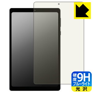 PDAH[ Alphawolf APad2 Ή 9Hdx[u[CgJbg] ی tB  { А