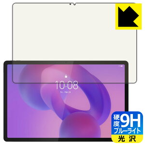 PDAH[ Lenovo Idea Tab Pro Ή 9Hdx[u[CgJbg] ی tB  { А