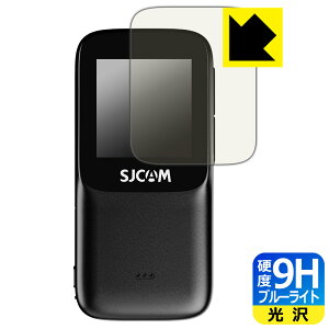 PDAH[ SJCAM C200 Pro Ή 9Hdx[u[CgJbg] ی tB [AXN[p]  { А