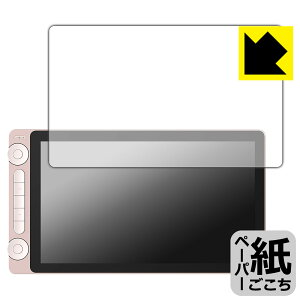 PDAH[ Kamvas 13 (Gen 3) Ή ɏ悤ȕ`Sn ی tB ˒ጸ { А