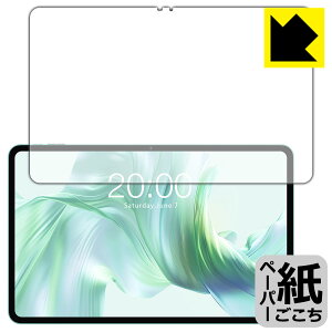 PDAH[ ODEA A12 Ή ɏ悤ȕ`Sn ی tB ˒ጸ { А