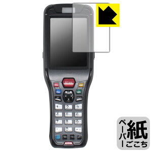 PDA�H�[ �n���f�B�^�[�~�i�� BT-W200�V���[�Y (BT-W200/BT-W250) �Ή� ���ɏ����悤�ȕ`���S�n �ی� �t�B���� ���˒ጸ ���{�� ���А�������