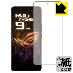 PDAH[ ASUS ROG Phone 9 / ROG Phone 9 Pro Ή ɏ悤ȕ`Sn ی tB [wFؑΉ] ˒ጸ { А