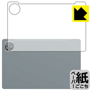 PDAH[ AvidPad S60 Ή ɏ悤ȕ`Sn ی tB [wʗp] ˒ጸ { А