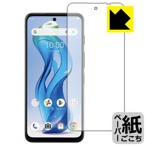 PDAH[ nubia S 5G (A403ZT) Ή ɏ悤ȕ`Sn ی tB [ʗp] ˒ጸ { А