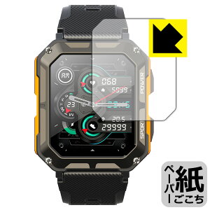 PDAH[ GREEN HOUSE X}[gEHb` GH-SMWGA-BK Ή ɏ悤ȕ`Sn ی tB ˒ጸ { А