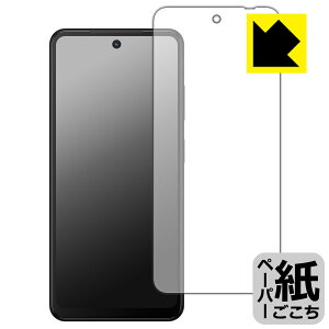 PDA�H�[ HMD Fusion �Ή� ���ɏ����悤�ȕ`���S�n �ی� �t�B���� ���˒ጸ ���{�� ���А�������