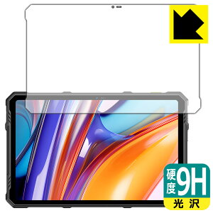 PDA�H�[ Ulefone Armor Pad 3 Pro �Ή� 9H���d�x[����] �ی� �t�B���� ���{�� ���А�������