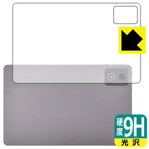 PDAH[ LAVIE Tab T11 T1175/JAS, TAB11/203 (11.45^ChE2024NH~f) Ή 9Hdx[] ی tB [wʗp] { А