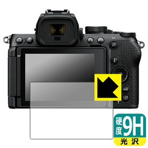 PDAH[ Nikon Z50II Ή 9Hdx[] ی tB { А