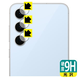 PDAH[ Galaxy S24 FE Ή 9Hdx[] ی tB [JYp] { А