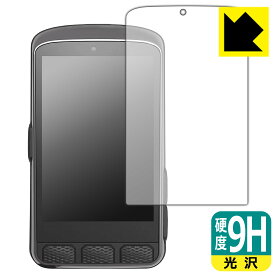 PDA工房 Wahoo ELEMNT ACE 対応 9H高硬度[光沢] 保護 フィルム 日本製 自社製造直販