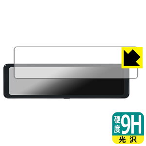 PDA�H�[ NikoMaku 11�C���` �h���C�u���R�[�_�[ �~���[�^ AS-J3 PRO V2.0 �Ή� 9H���d�x[����] �ی� �t�B���� ���{�� ���А�������