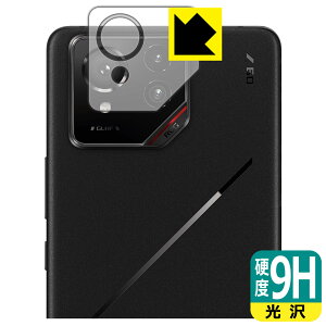 PDAH[ ASUS ROG Phone 9 / ROG Phone 9 Pro Ή 9Hdx[] ی tB [JYp] { А