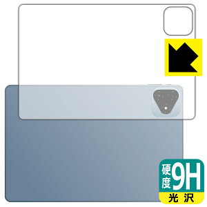 PDAH[ ALLDOCUBE iPlay 60 Pro Ή 9Hdx[] ی tB [wʗp] { А
