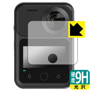 PDA�H�[ KANDAO QooCam 3 Ultra �Ή� 9H���d�x[����] �ی� �t�B���� [�^�b�`�X�N���[���p] ���{�� ���А�������