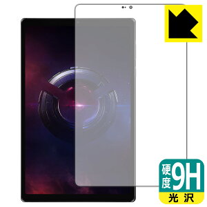 PDA�H�[ Lenovo Legion Tab (8.8�h, 3) �Ή� 9H���d�x[����] �ی� �t�B���� [��ʗp] ���{�� ���А�������