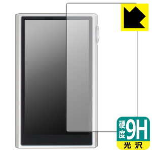 PDA�H�[ SHANLING M5 Ultra �Ή� 9H���d�x[����] �ی� �t�B���� [�\�ʗp] ���{�� ���А�������
