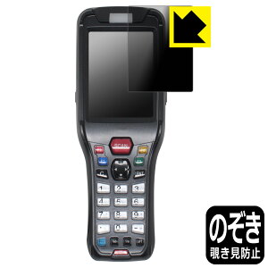 PDA�H�[ �n���f�B�^�[�~�i�� BT-W200�V���[�Y (BT-W200/BT-W250) �Ή� Privacy Shield �ی� �t�B���� �`�����h�~ ���˒ጸ ���{�� ���А�������