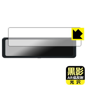 PDA�H�[ NikoMaku 11�C���` �h���C�u���R�[�_�[ �~���[�^ AS-J3 PRO V2.0 �Ή� ���e[AR�ᔽ�ˁE����] �ی� �t�B���� ���{�� ���А�������