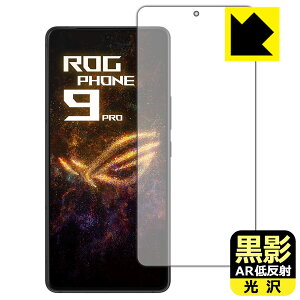 PDAH[ ASUS ROG Phone 9 / ROG Phone 9 Pro Ή e[ARᔽˁE] ی tB [wFؑΉ] { А