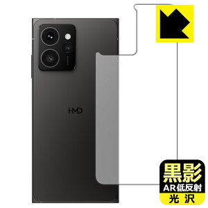 PDA�H�[ HMD Skyline �Ή� ���e[AR�ᔽ�ˁE����] �ی� �t�B���� [�w�ʗp] ���{�� ���А�������