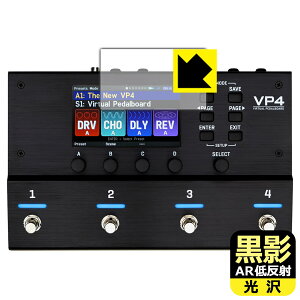 PDA�H�[ VP4 VIRTUAL PEDALBOARD �Ή� ���e[AR�ᔽ�ˁE����] �ی� �t�B���� [�f�B�X�v���C�p] ���{�� ���А�������