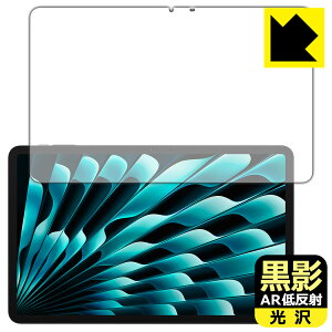 PDA�H�[ DOOGEE T40 Pro �Ή� ���e[AR�ᔽ�ˁE����] �ی� �t�B���� [��ʗp] ���{�� ���А�������