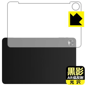 PDA�H�[ DOOGEE T40 Pro �Ή� ���e[AR�ᔽ�ˁE����] �ی� �t�B���� [�w�ʗp] ���{�� ���А�������