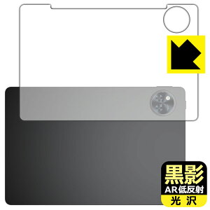 PDA�H�[ DOOGEE U11 �Ή� ���e[AR�ᔽ�ˁE����] �ی� �t�B���� [�w�ʗp] ���{�� ���А�������