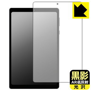 PDA�H�[ Alphawolf APad2 �Ή� ���e[AR�ᔽ�ˁE����] �ی� �t�B���� [��ʗp] ���{�� ���А�������