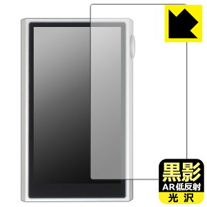 PDA�H�[ SHANLING M5 Ultra �Ή� ���e[AR�ᔽ�ˁE����] �ی� �t�B���� [�\�ʗp] ���{�� ���А�������