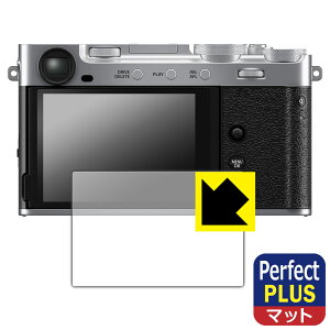 PDAH[ FUJIFILM X-E5 / X-M5 Ή PerfectShield Plus ی tB ˒ጸ hw { А