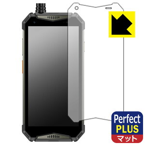 PDA�H�[ Ulefone Armor 20WT �Ή� PerfectShield Plus �ی� �t�B���� ���˒ጸ �h�w�� ���{�� ���А�������
