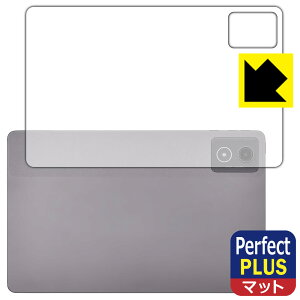 PDAH[ LAVIE Tab T11 T1175/JAS, TAB11/203 (11.45^ChE2024NH~f) Ή PerfectShield Plus ی tB [wʗp] ˒ጸ hw { А