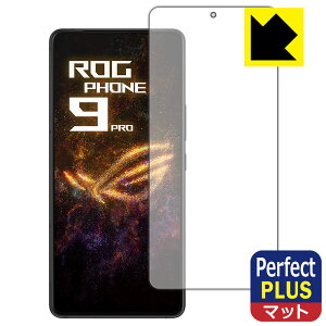 PDAH[ ASUS ROG Phone 9 / ROG Phone 9 Pro Ή PerfectShield Plus ی tB [wFؑΉ] ˒ጸ hw { А